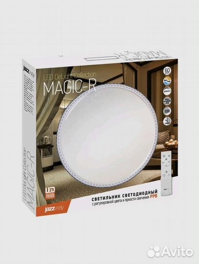 Светодиодные люстры jazzway 60W с пультом