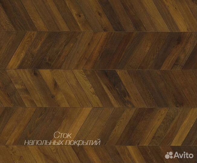 Инженерная доска французская елка