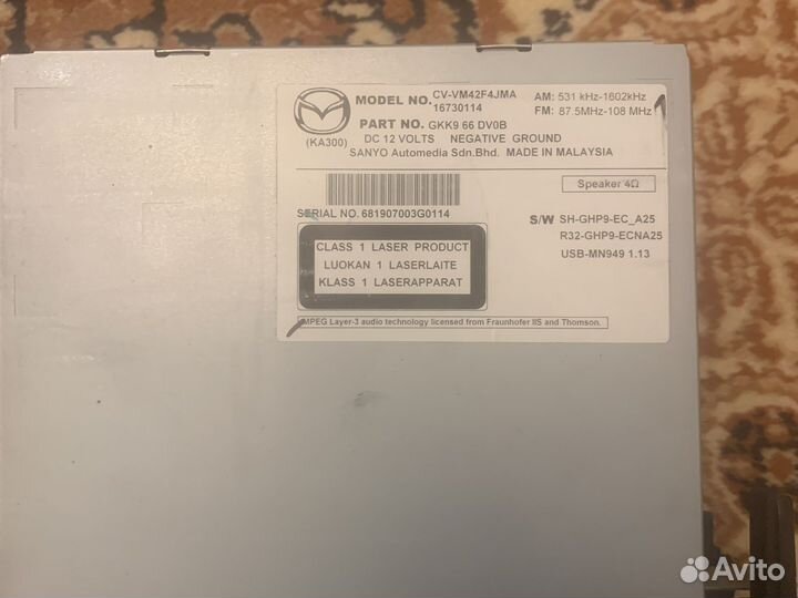 Штатный магнитола mazda 6 гж