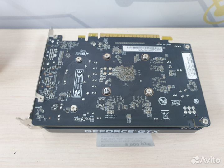 Видеокарта (GTX 1650, 4Gb, 128bit, Palit, nvidia