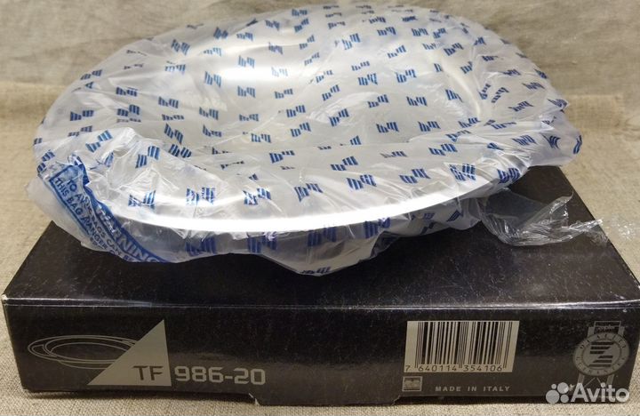 Сервировочное блюдо Zepter TF 986-20