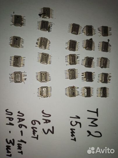 Конденсаторы км6 Микросхемы 134ру6
