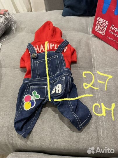 Комбинезон для маленькой собаки