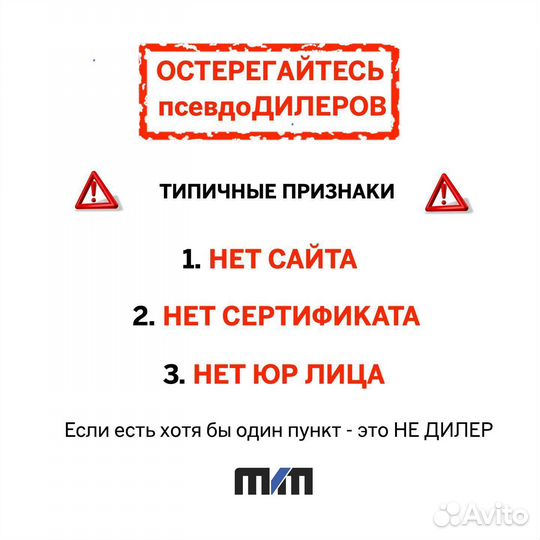 Рулевая рейка toyota RAV4 4 2012, Lexus NX300