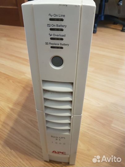 Ибп APC Back-UPS RS 1000