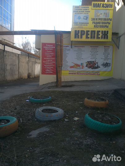 Ремни для стиральных машин