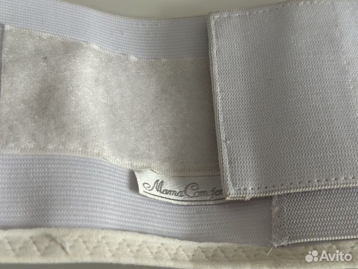 Бандаж для беременных до и после родов