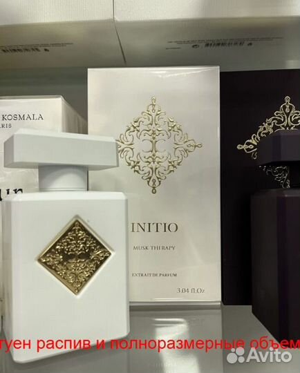 Initio musk therapy оригинал
