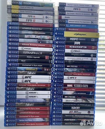 Диски пс 3 пс 4