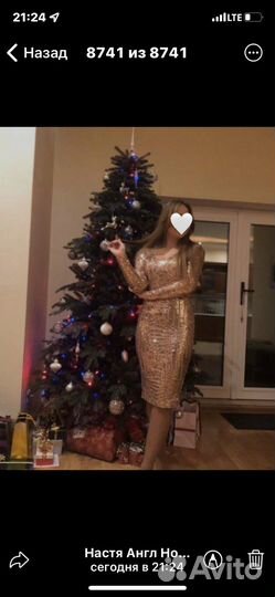 Платье новогоднее,вечернее
