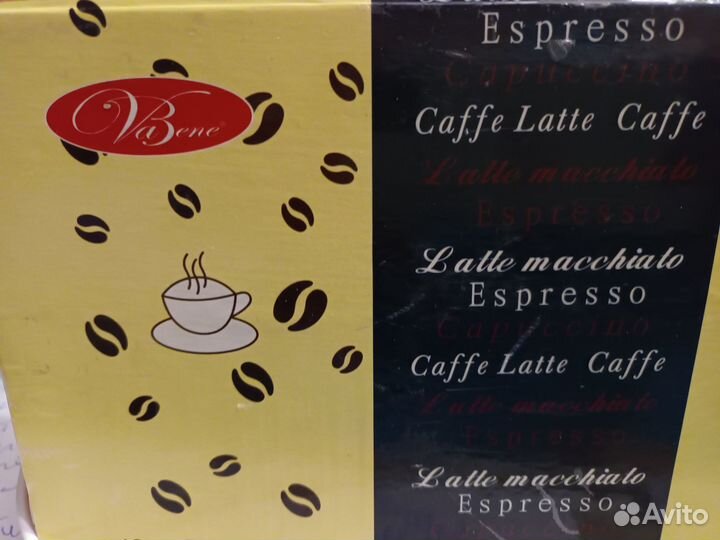 Набор чашечек для кофе