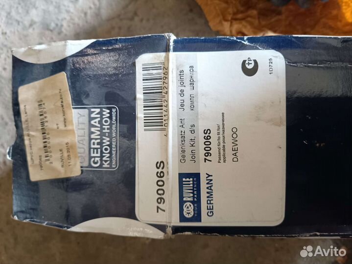 Шрус наружный nexia lanos