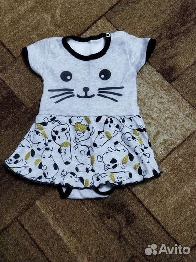 Детские вещи