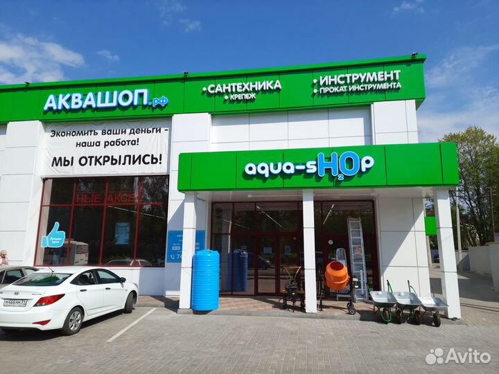 Радиатор 12с Royal Thermo бим Indigo Super 100/500