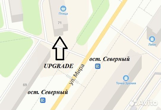 Мини пк 