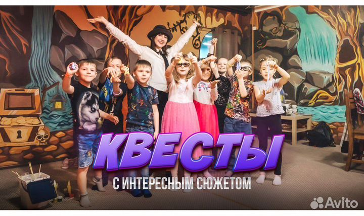 Аниматоры в Туле, Праздник под ключ, Выпускные