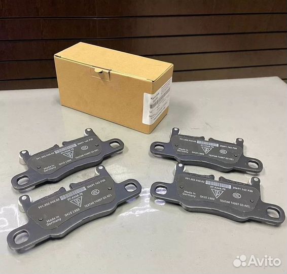 Колодки тормозные Porsche Cayenne