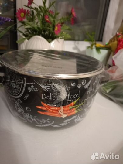 Кастрюля новая 3 литра