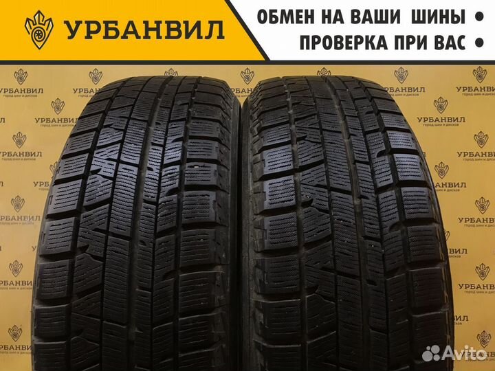 Yokohama Ice Guard IG50+ 195/60 R15 88Q