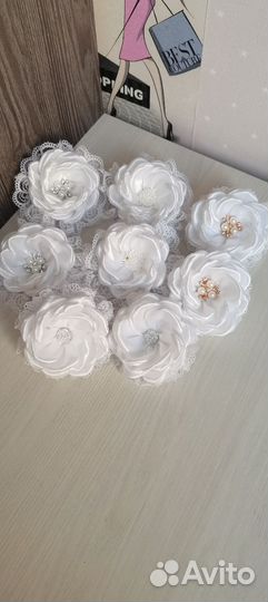 Бантики белые с кружевом