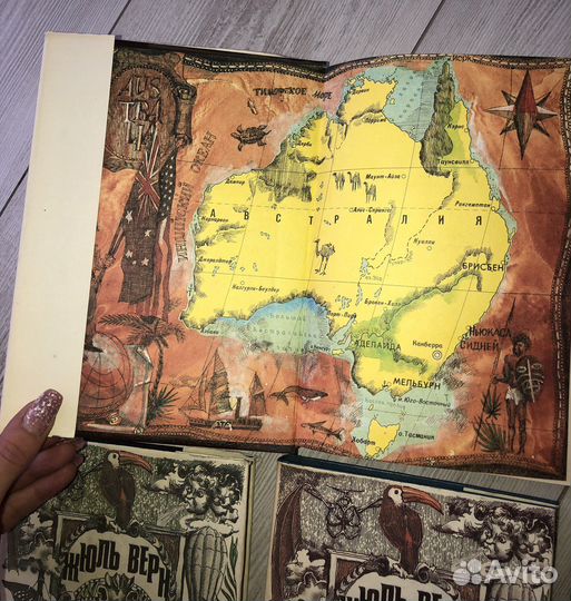 Жюль Верн собрание 10 томов