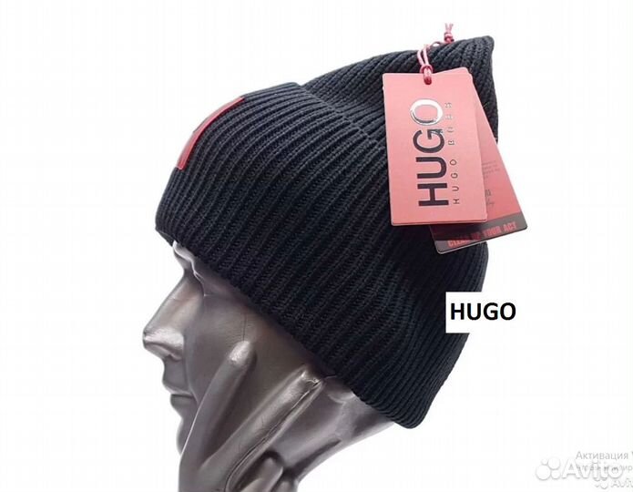 Шапка Hugo Boss чёрная