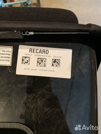 Кресло-Ковш Recaro SPG