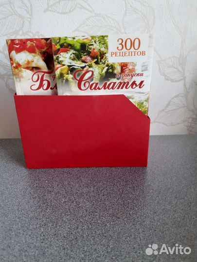 Кулинарные рецепты