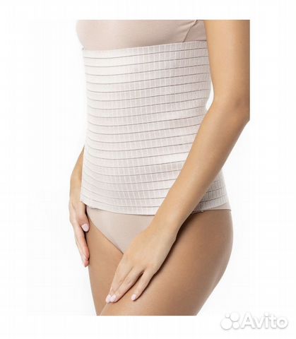 Бандаж послеродовой