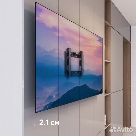 Кронштейн для телевизора настенный 13