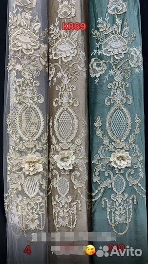 Шторы бархат велюр с вышивкой 3Д и тюль компаньон