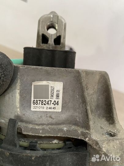 Подушка крепления двигателя передняя BMW G11 3.0
