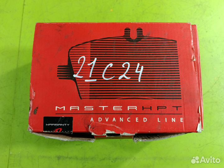 Колодки тормозные комплект Remsa 0836.02