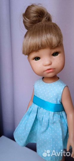 Бержуан снята с производства