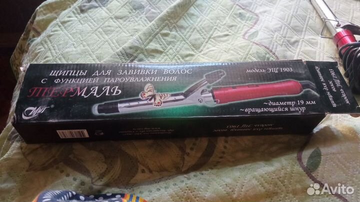 Продаю щипцы для завивки волос