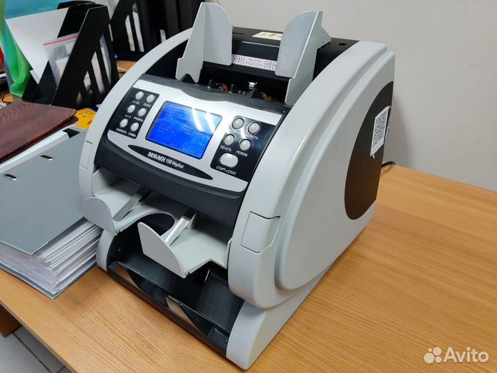 Сортировщик Magner 150