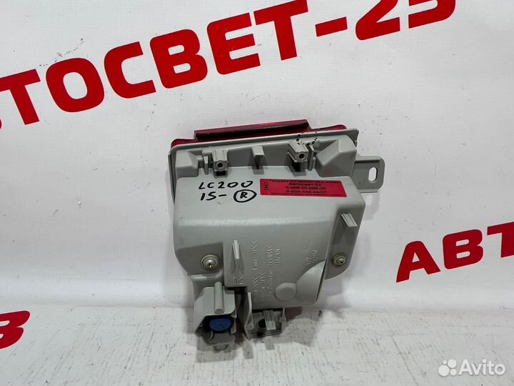 Toyota Land Cruiser 200 15- Фонарь в бампер правый