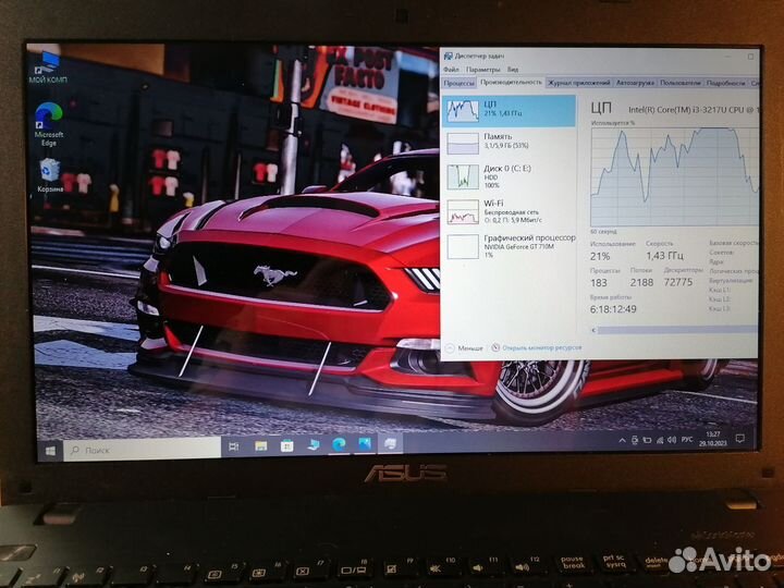 Мощный ноутбук asus 6gb/2видеокарты