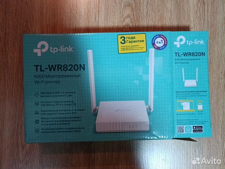 Многорежимный Wi-Fi роутер tp link TL-WR820N