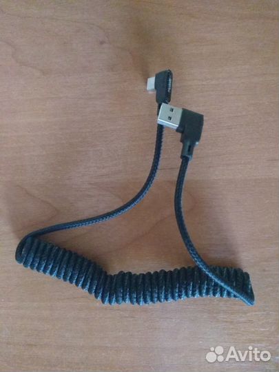 Кабель usb type c