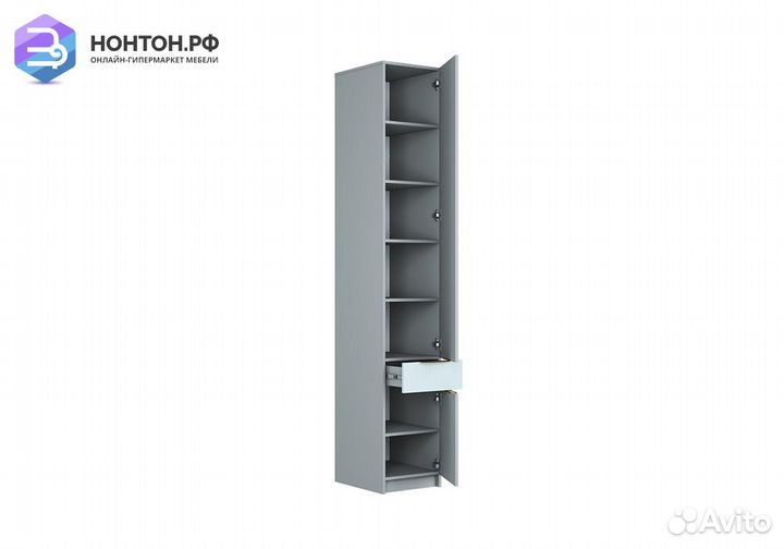 Пенал Джерси шк-001 шиншилла серая / матовая скай