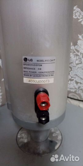 Фронтальные колонки LG