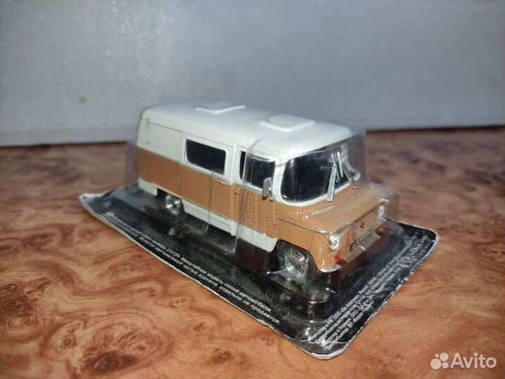 Модели автомобилей 1 43 СССР