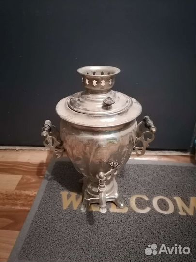 Самовар электрический бу