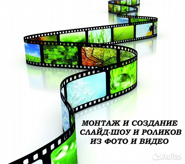 Предметные фото, фото 360 и видеообзоры для мп