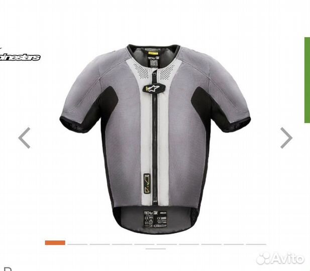 Жилет -подушка безопасности для мото