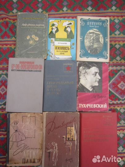 М. Корсунский. Товарищи мои, военные