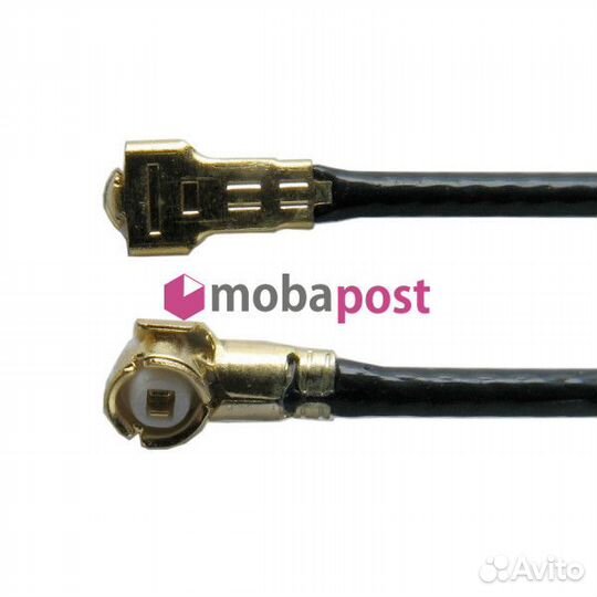 Антенный провод универсальный 110 мм