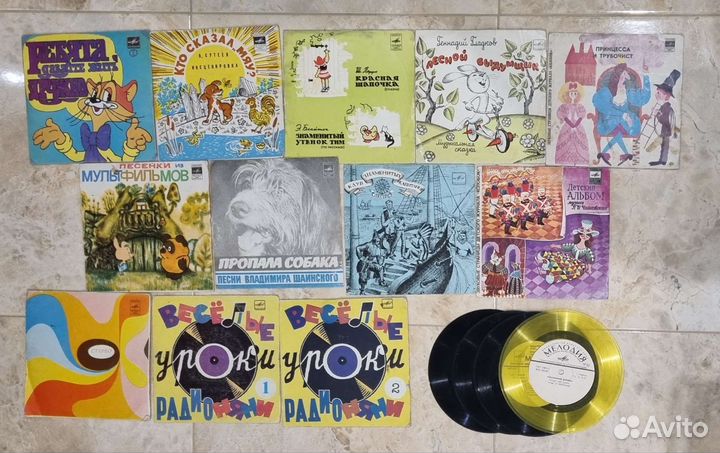 Виниловые грампластинки
