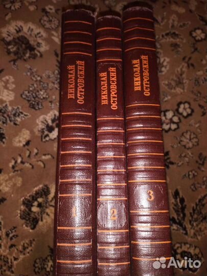 Фадеев, Островский, Шолохов, Троепольский и др